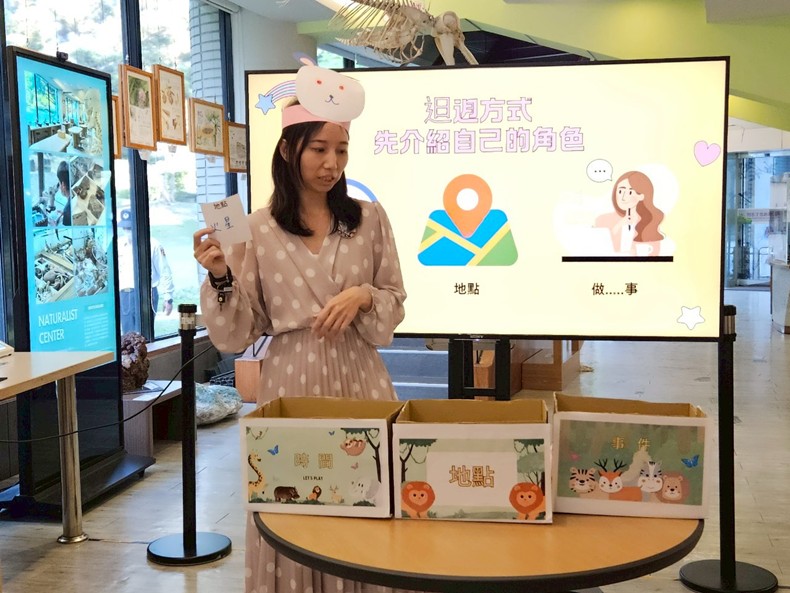 幼兒園：來踅動物園(3/26)-圖片100