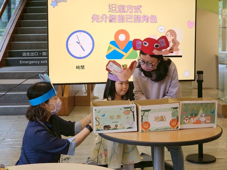 幼兒園：來踅動物園(4/12)-圖片75