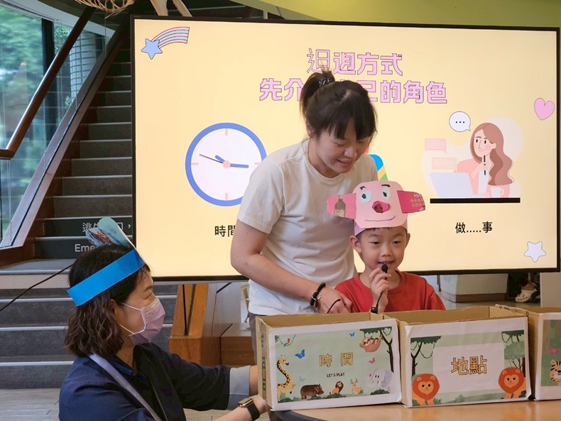 幼兒園：來踅動物園(4/12)-圖片76