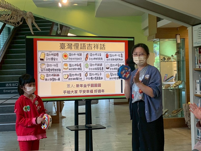 幼兒園：來踅動物園(4/12)-圖片83