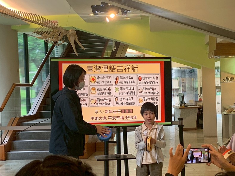 幼兒園：來踅動物園(4/12)-圖片84