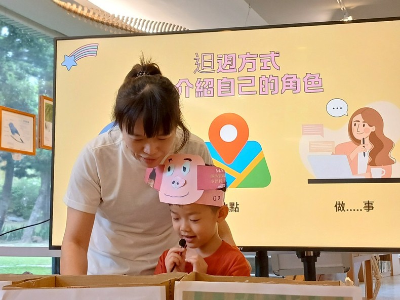 幼兒園：來踅動物園(4/12)-圖片101