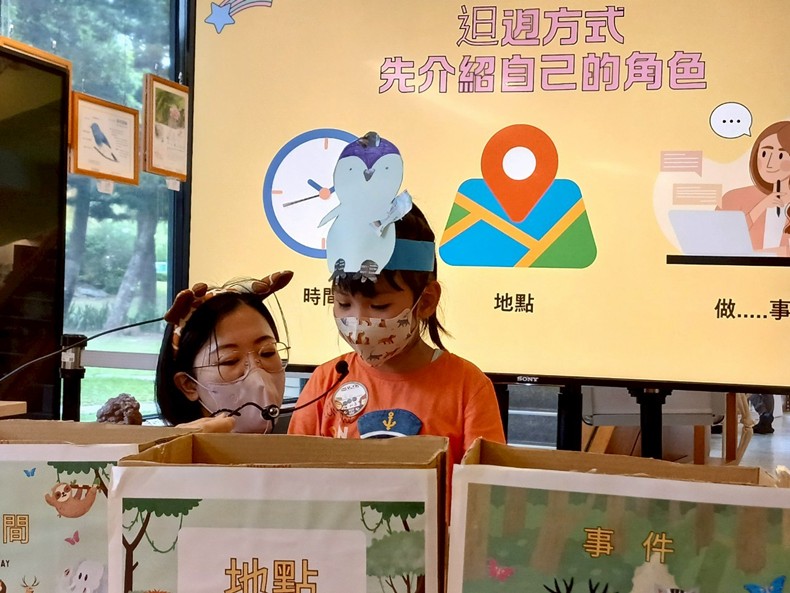 幼兒園：來踅動物園(4/12)-圖片102
