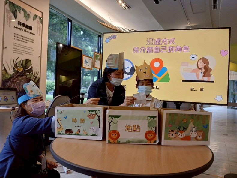 幼兒園：來踅動物園(4/12)-圖片106
