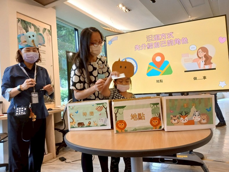 幼兒園：來踅動物園(4/12)-圖片107