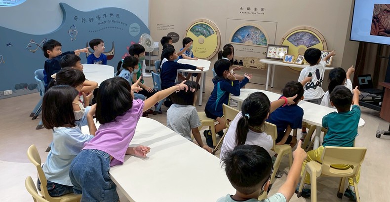 幼兒園： 蝴蝶的彩衣(7/11)-圖片101