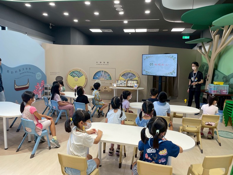 幼兒園： 蝴蝶的彩衣(7/18)-圖片5