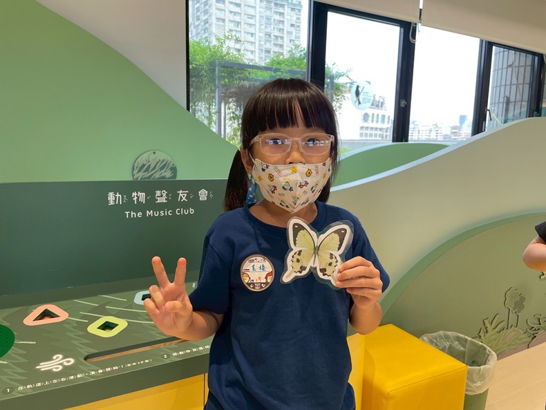 幼兒園： 蝴蝶的彩衣(7/18)-圖片6