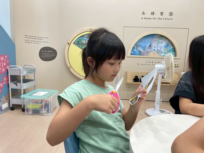 幼兒園： 蝴蝶的彩衣(7/18)-圖片32