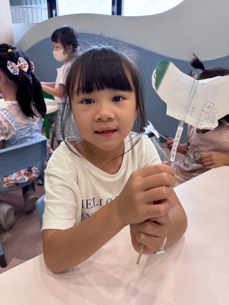 幼兒園： 蝴蝶的彩衣(7/23)-圖片33