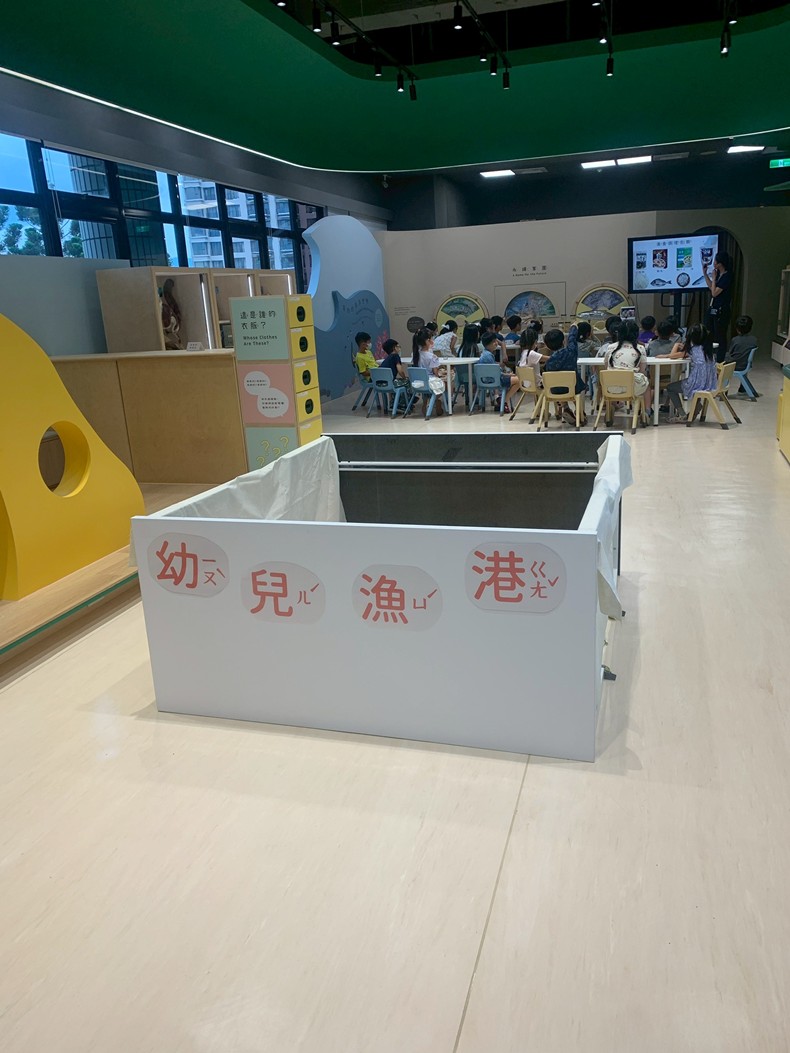 魚兒總動員(8/13)-圖片9