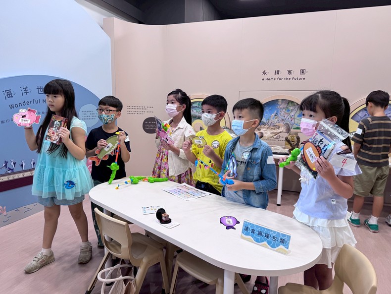 魚兒總動員(8/13)-圖片50