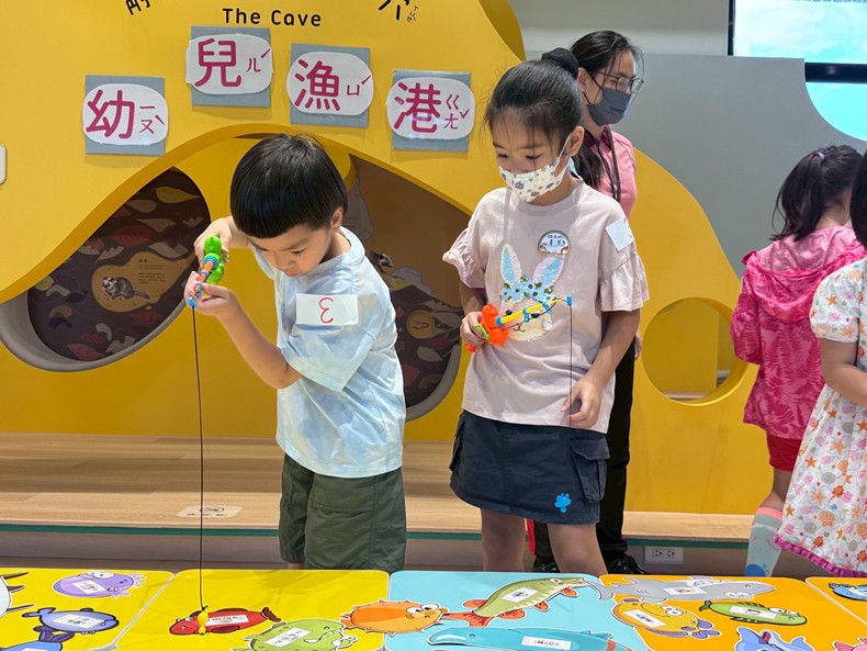 幼兒園：魚兒總動員(8/20)-圖片55