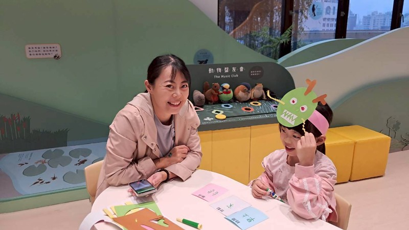幼兒園：來踅動物園(4/4)-圖片117