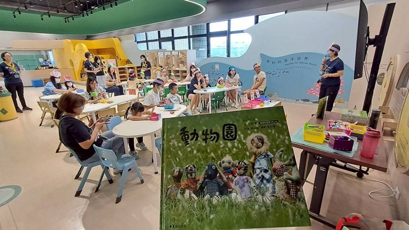 幼兒園：來踅動物園(5/23)-圖片33