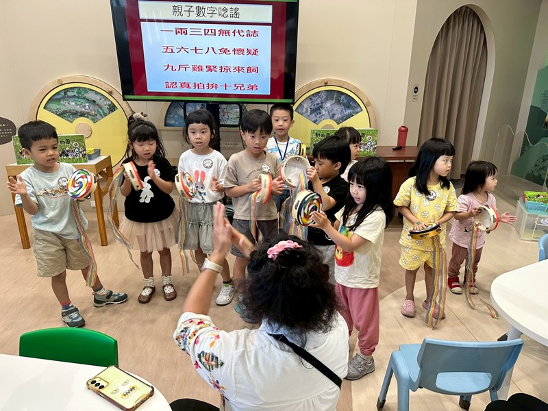 幼兒園：來踅動物園(5/23)-圖片66