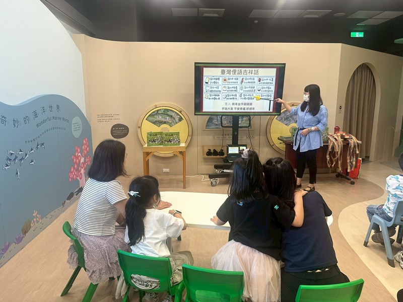 幼兒園：來踅動物園(5/23)-圖片71