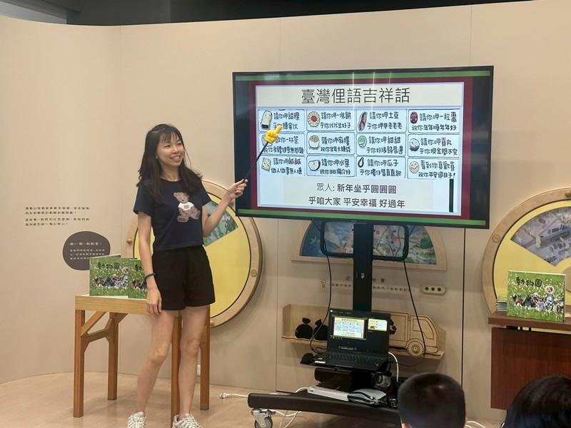 幼兒園：來踅動物園(5/23)-圖片73