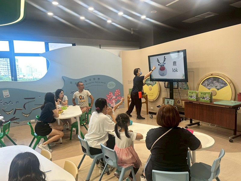 幼兒園：來踅動物園(5/23)-圖片75
