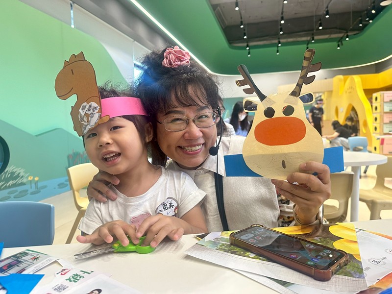 幼兒園：來踅動物園(5/23)-圖片104