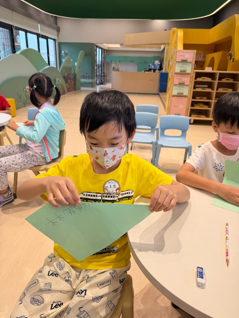 幼兒園：乘著風的翅膀(8/5)-圖片81