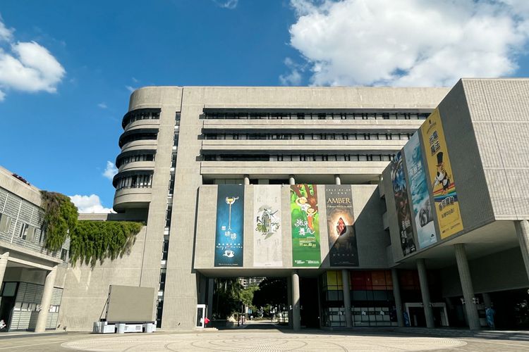 科博館1986年開館，2023年1月1日將迎接37週年館慶。