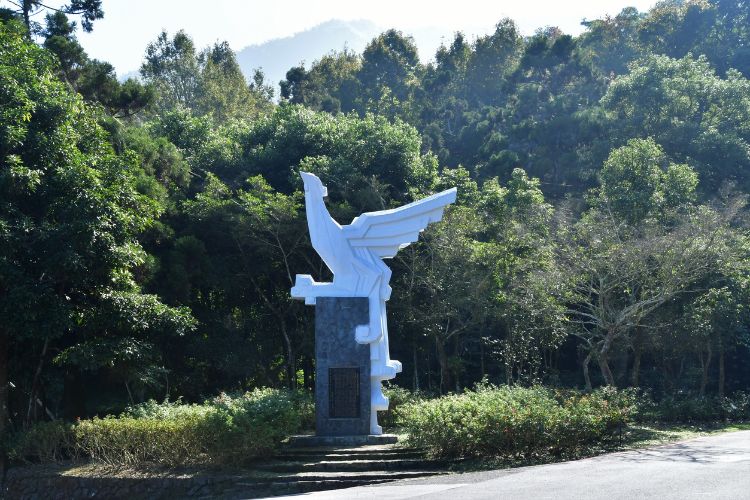 國立自然科學博物館鳳凰谷鳥園生態園區與國家發展委員會、行政院農業委員會水土保持局攜手，舉辦「水保語你—珍愛自然嘉年華」雙語活動。