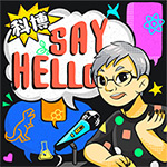 EP.7 Herding cats