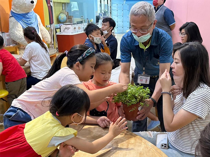 香草好鼻師