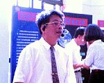 陳輝樺