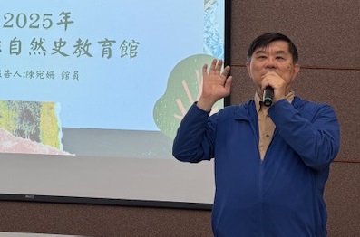 Liu, Kuan-Jen