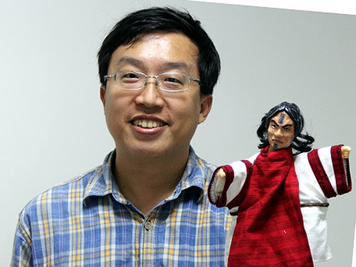 Chen, Shu-Juo