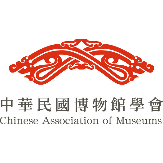 中華民國博物館學會