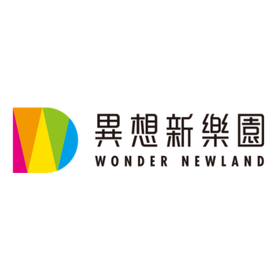 異想新樂園