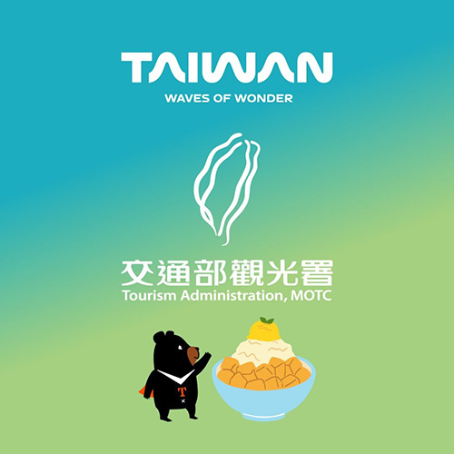 交通部觀光署