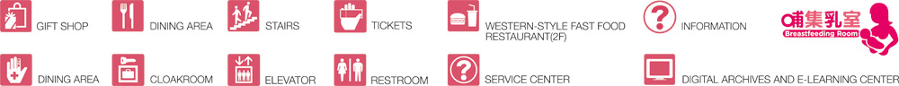 accessibility accessibility
