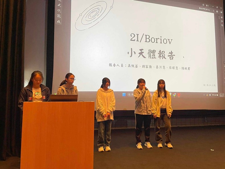 寒假高中觀測學習成果發表會(2/15)-圖片15