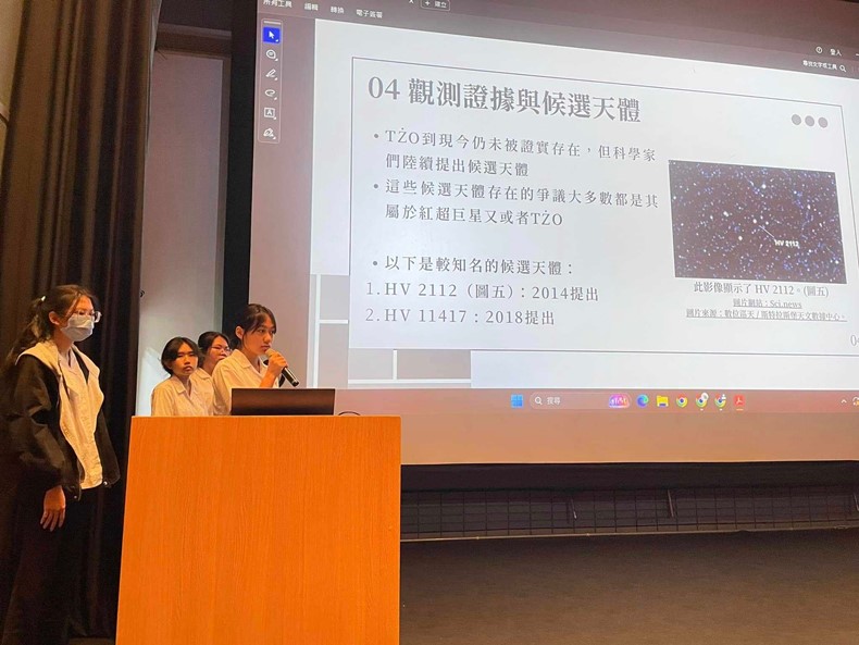 寒假高中觀測學習成果發表會(2/15)-圖片18