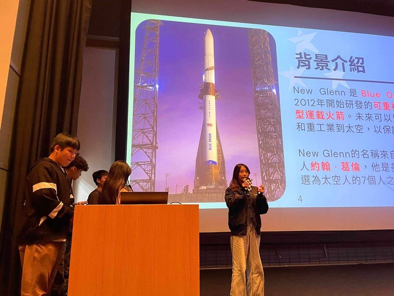寒假高中觀測學習成果發表會(2/15)-圖片20