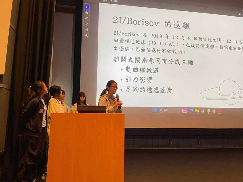 寒假高中觀測學習成果發表會(2/15)-圖片23