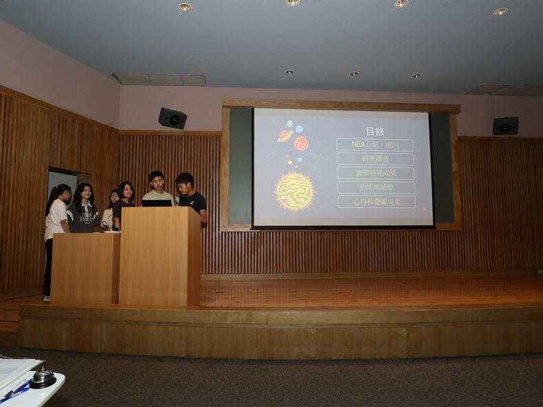 2025墾丁天文台暑期高中天文營學習成果發表會-圖片11