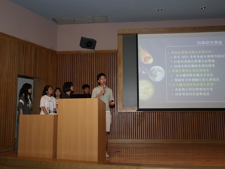 2025墾丁天文台暑期高中天文營學習成果發表會-圖片15