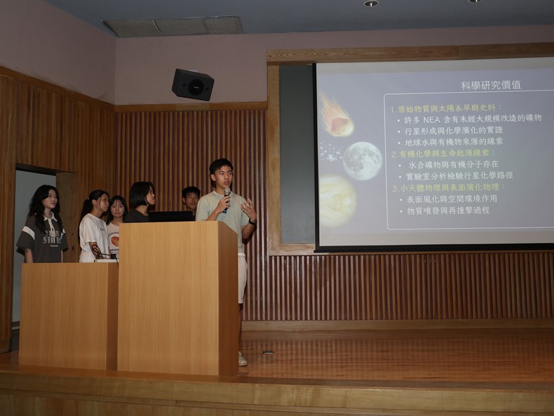 2025墾丁天文台暑期高中天文營學習成果發表會-圖片16