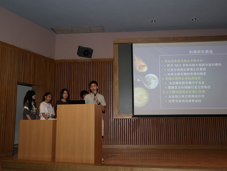2025墾丁天文台暑期高中天文營學習成果發表會-圖片17
