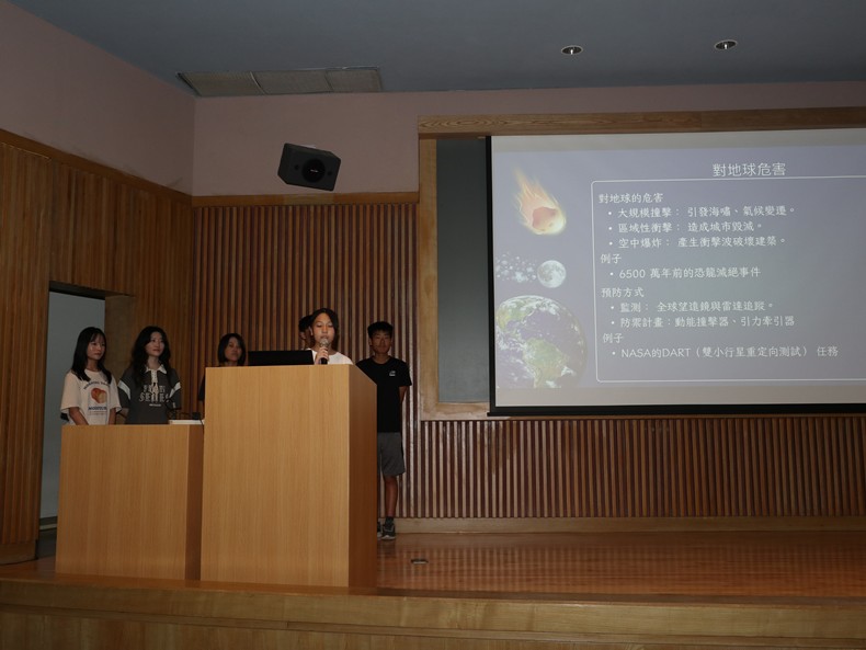 2025墾丁天文台暑期高中天文營學習成果發表會-圖片19