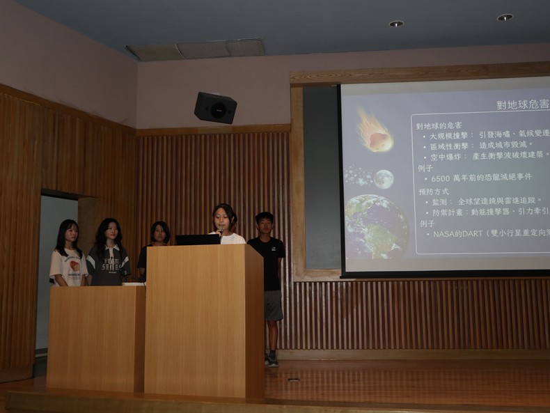 2025墾丁天文台暑期高中天文營學習成果發表會-圖片20