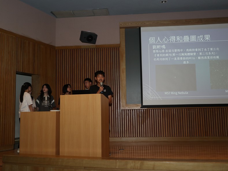 2025墾丁天文台暑期高中天文營學習成果發表會-圖片21