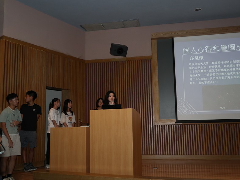 2025墾丁天文台暑期高中天文營學習成果發表會-圖片24