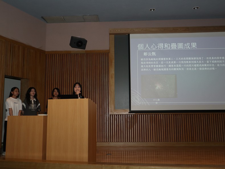 2025墾丁天文台暑期高中天文營學習成果發表會-圖片25
