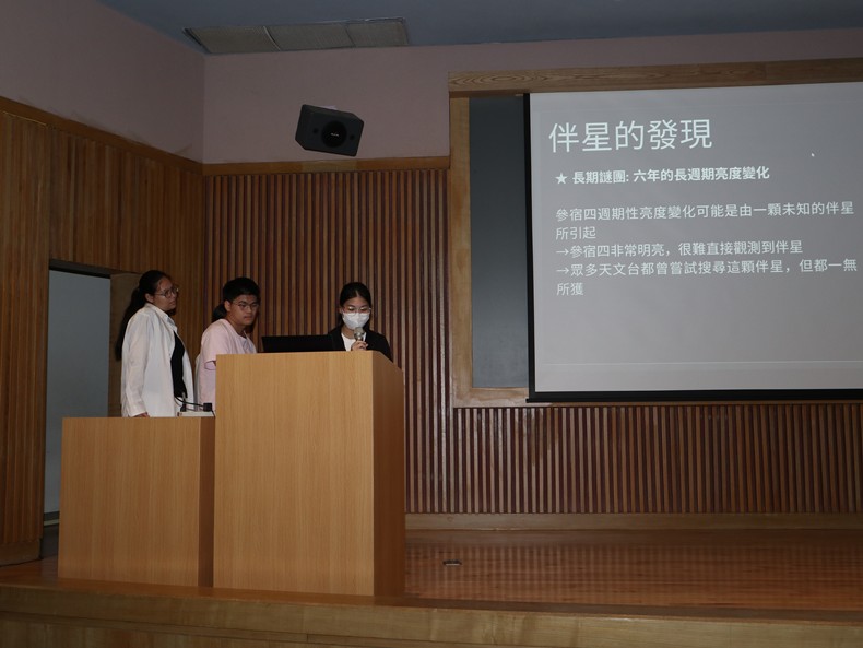 2025墾丁天文台暑期高中天文營學習成果發表會-圖片37